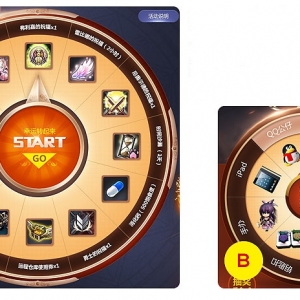 如何利用路径工具给文字排版？