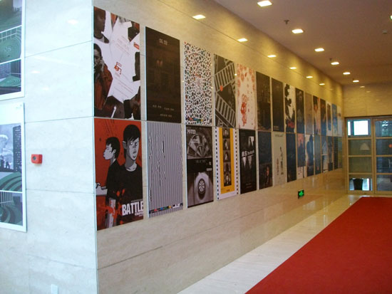 中央美术学院•2009届城市设计学院本科生毕业作品展一