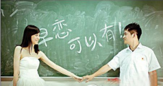 校园小清新婚纱照拍摄技巧
